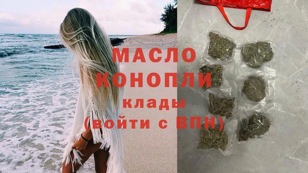 mdma Богданович